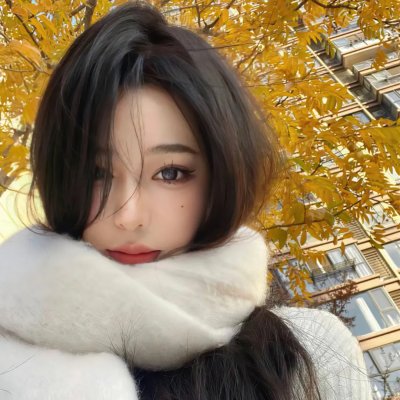 狂欢节