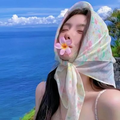 药仙